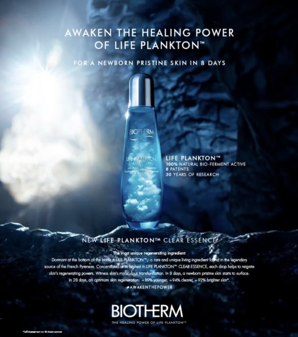 Biotherm / LifePlankton Elixir