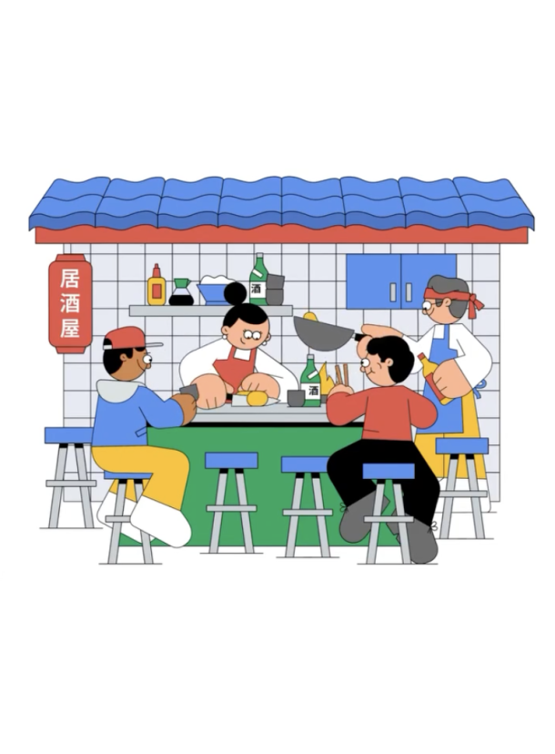 DINING SERIES