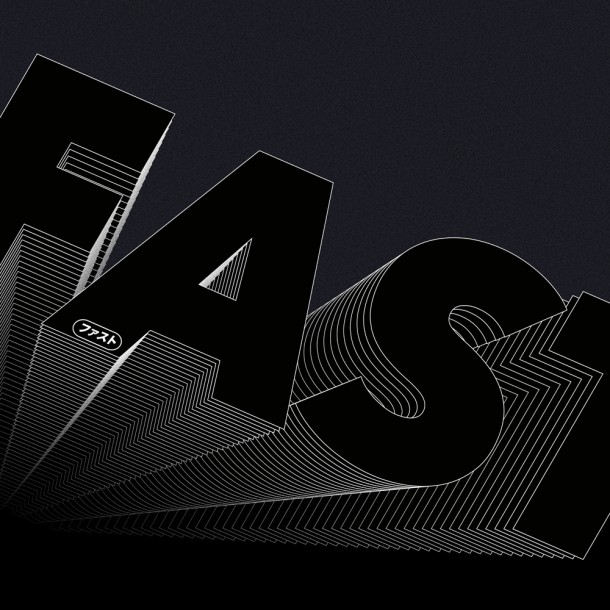 FastCraft
