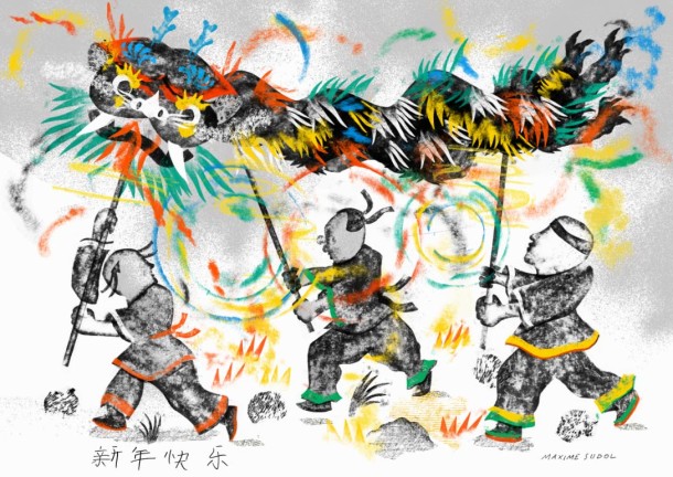 Nouvel an chinois