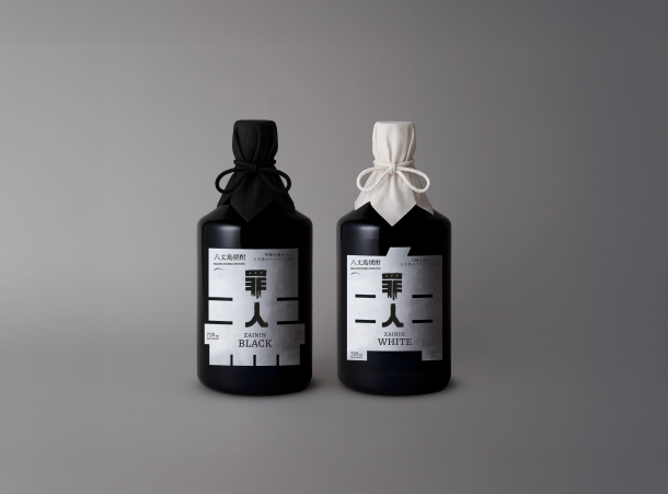 Zainin : Un Shochu Japonais unique.