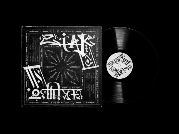 Ziak - Akimbo