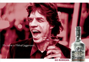 Russian Standard