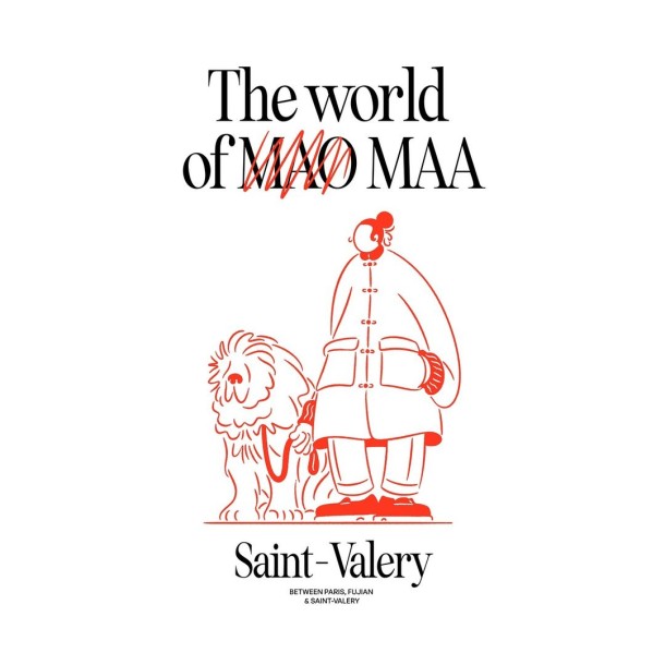 the maa project